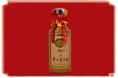 仙桃市烟酒回收30年份茅台酒.jpg