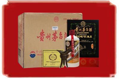 仙桃市烟酒回收汉帝茅台.jpg