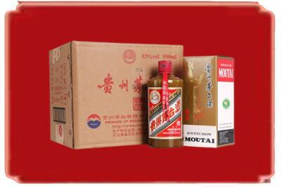 仙桃市烟酒回收整件精品茅台酒.jpg