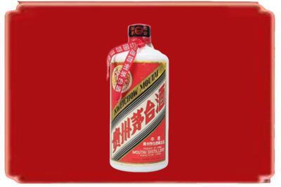 仙桃市烟酒回收老茅台.jpg