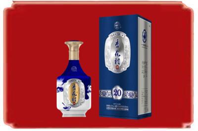 仙桃市烟酒回收杏花村20年.jpg