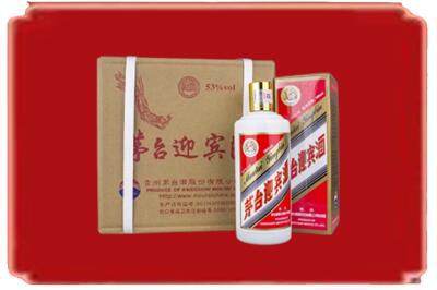 仙桃市烟酒回收茅台迎宾酒.jpg